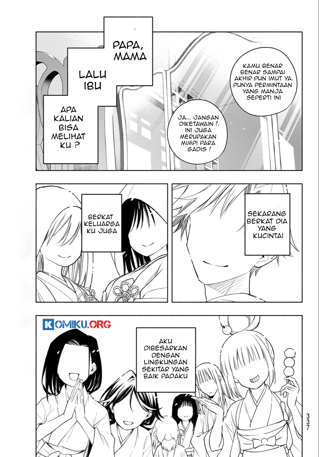 Amagami-san Chi no Enmusubi Chapter 193 Gambar 18