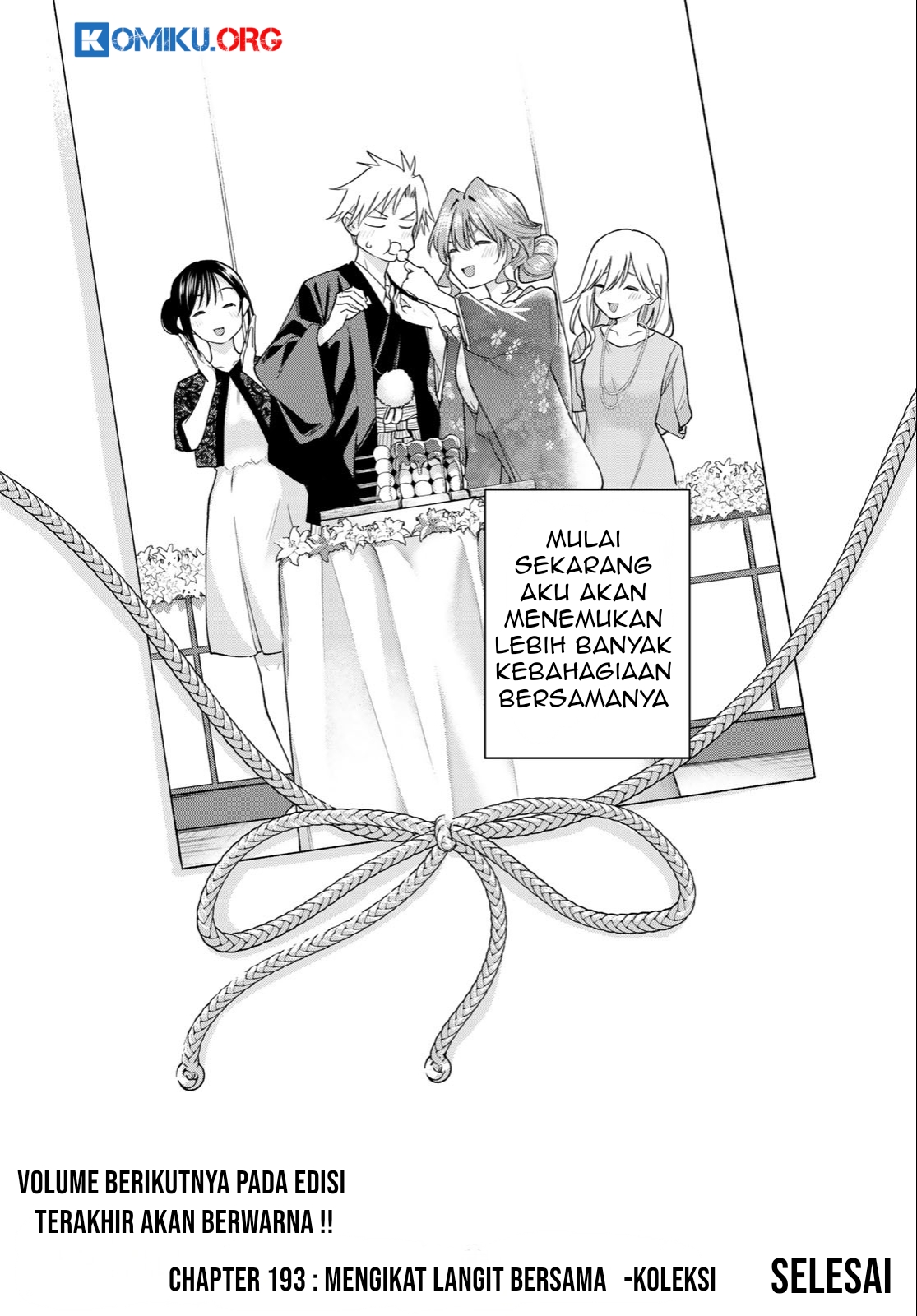 Amagami-san Chi no Enmusubi Chapter 193 Gambar 21