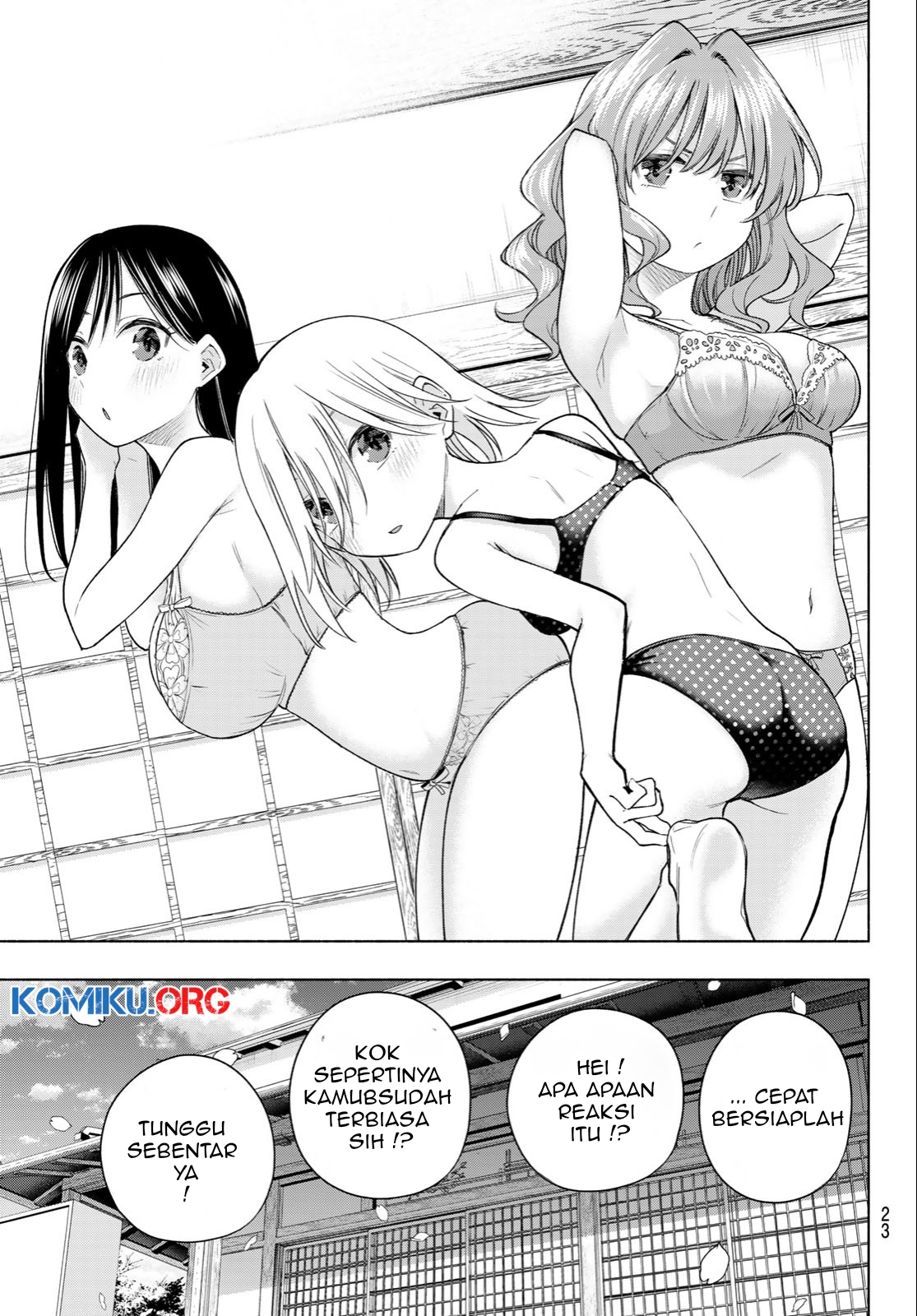 Amagami-san Chi no Enmusubi Chapter 194 Gambar 13