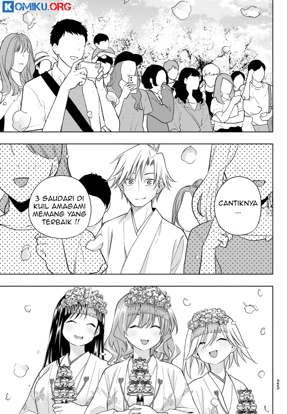 Amagami-san Chi no Enmusubi Chapter 194 Gambar 15