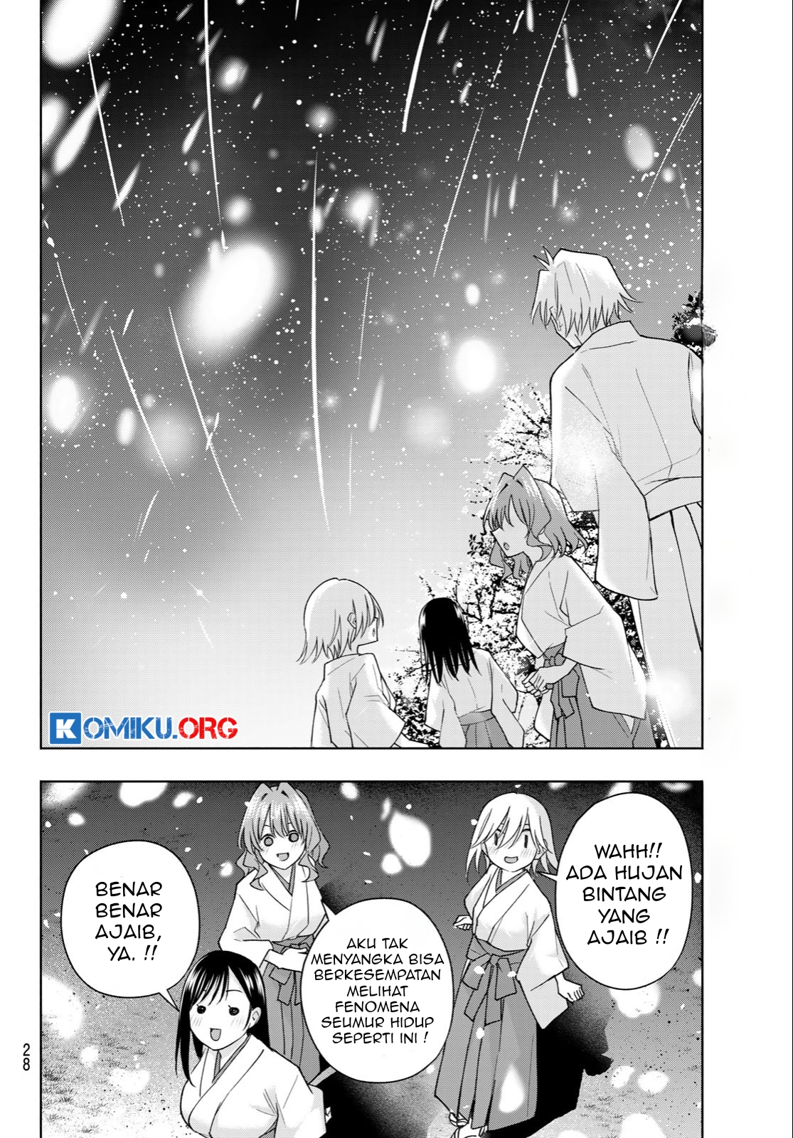 Amagami-san Chi no Enmusubi Chapter 194 Gambar 18