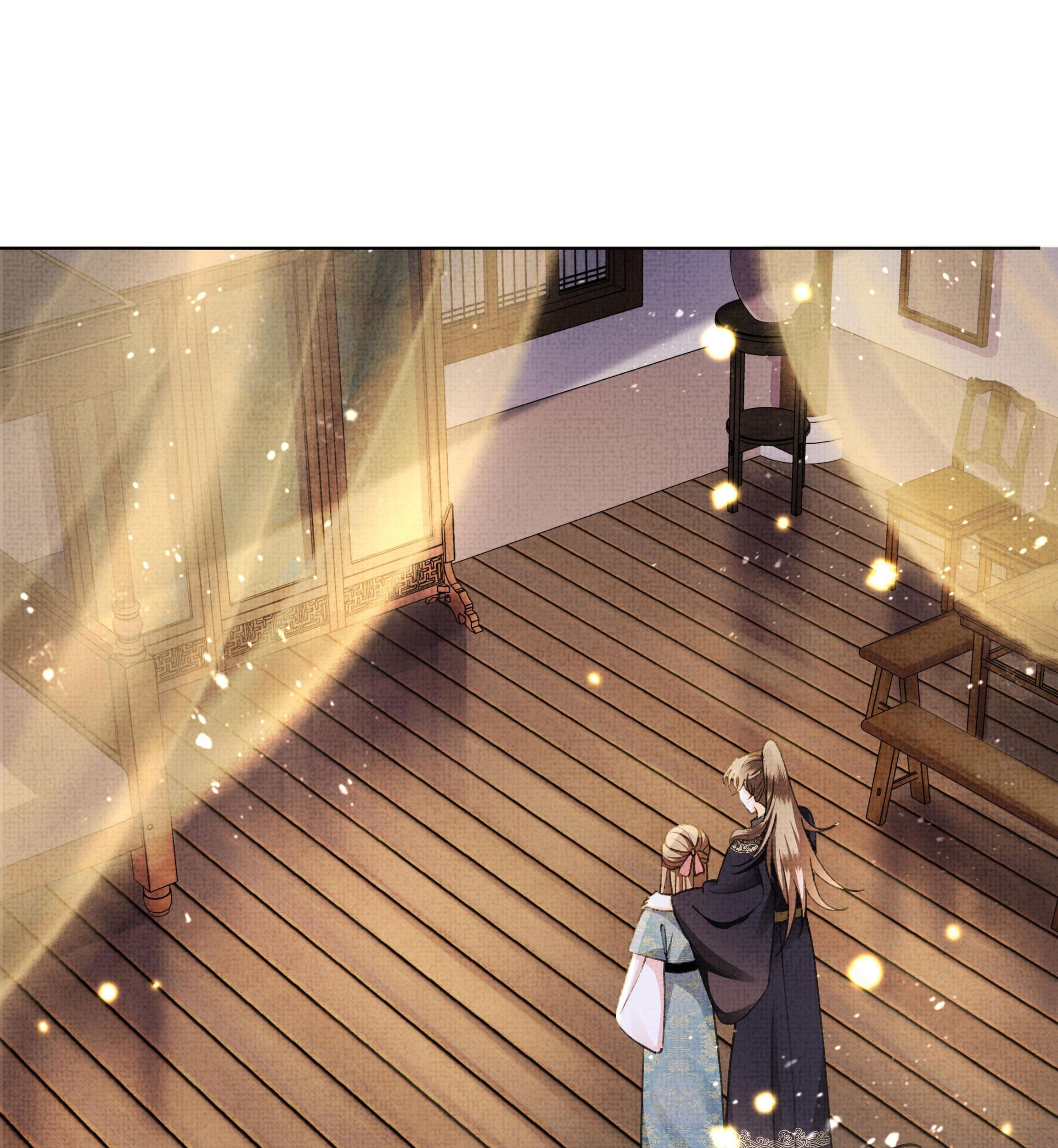 An Illicit Affair Chapter 14 Gambar 12