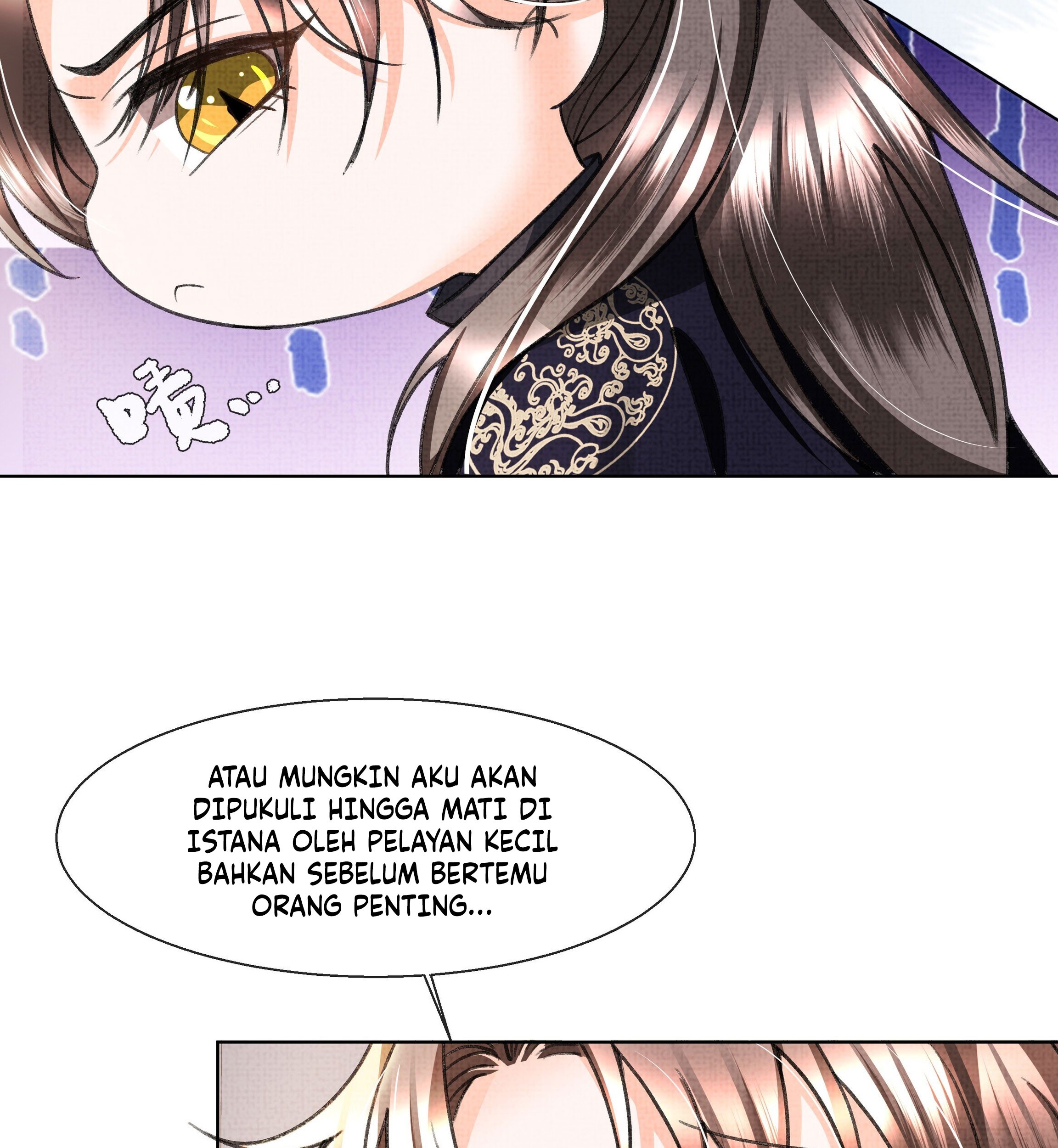 An Illicit Affair Chapter 11 Gambar 11