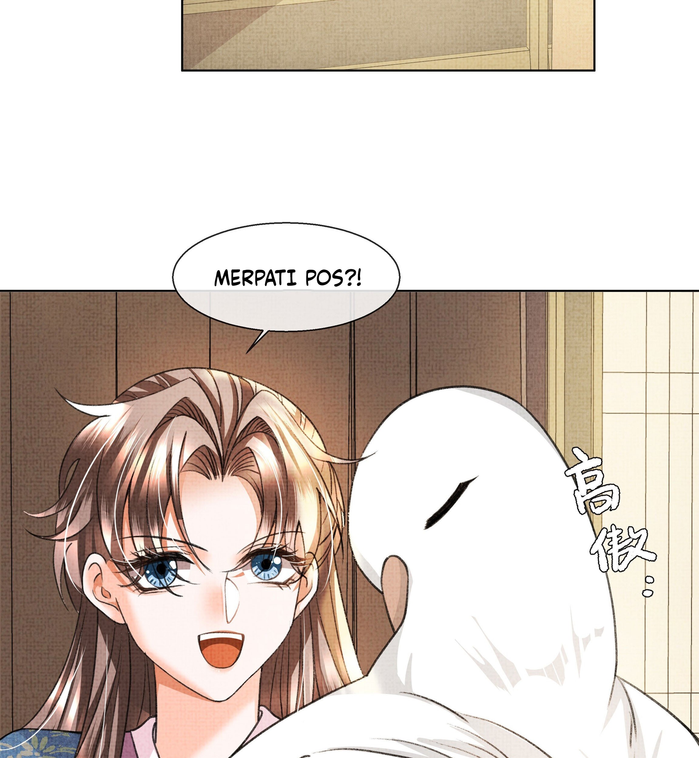 An Illicit Affair Chapter 11 Gambar 20