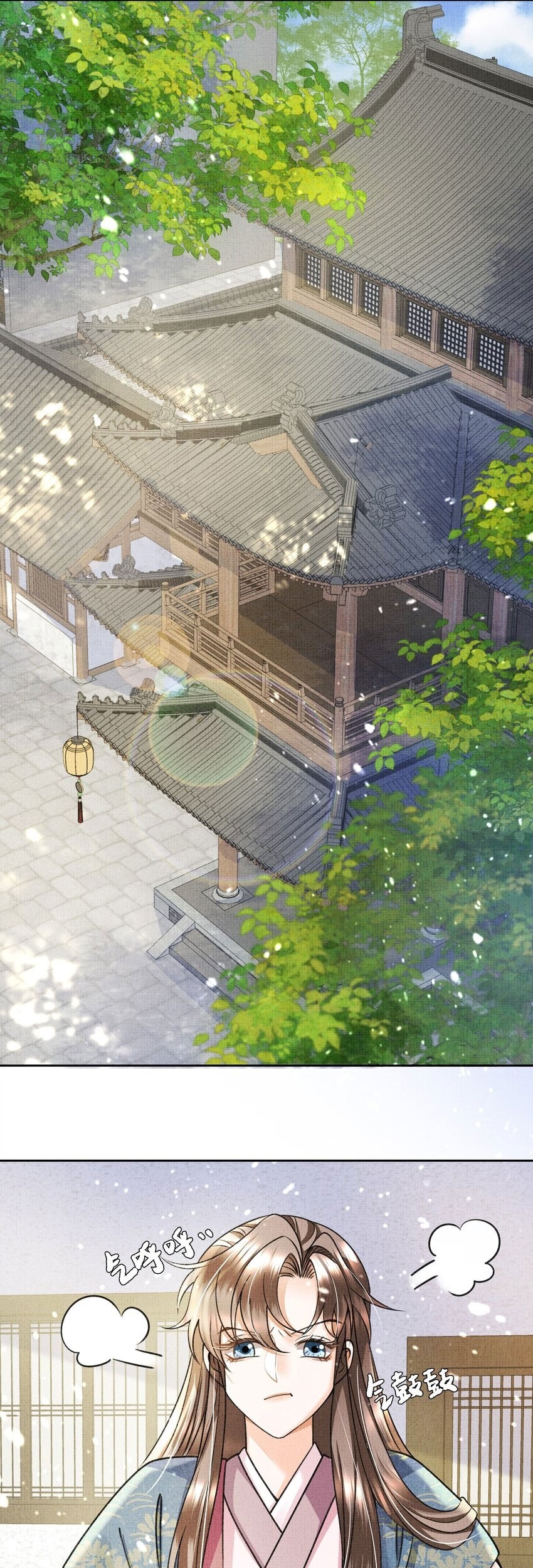 An Illicit Affair Chapter 12 Gambar 20