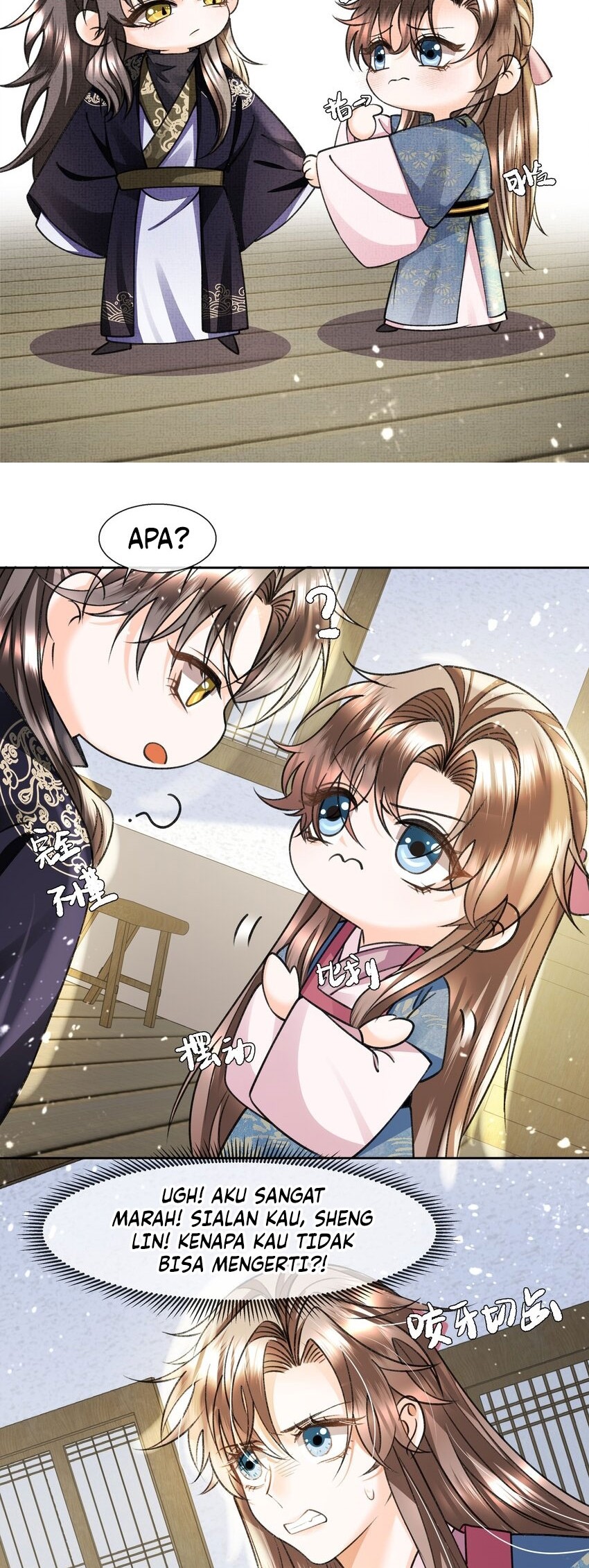 An Illicit Affair Chapter 12 Gambar 23