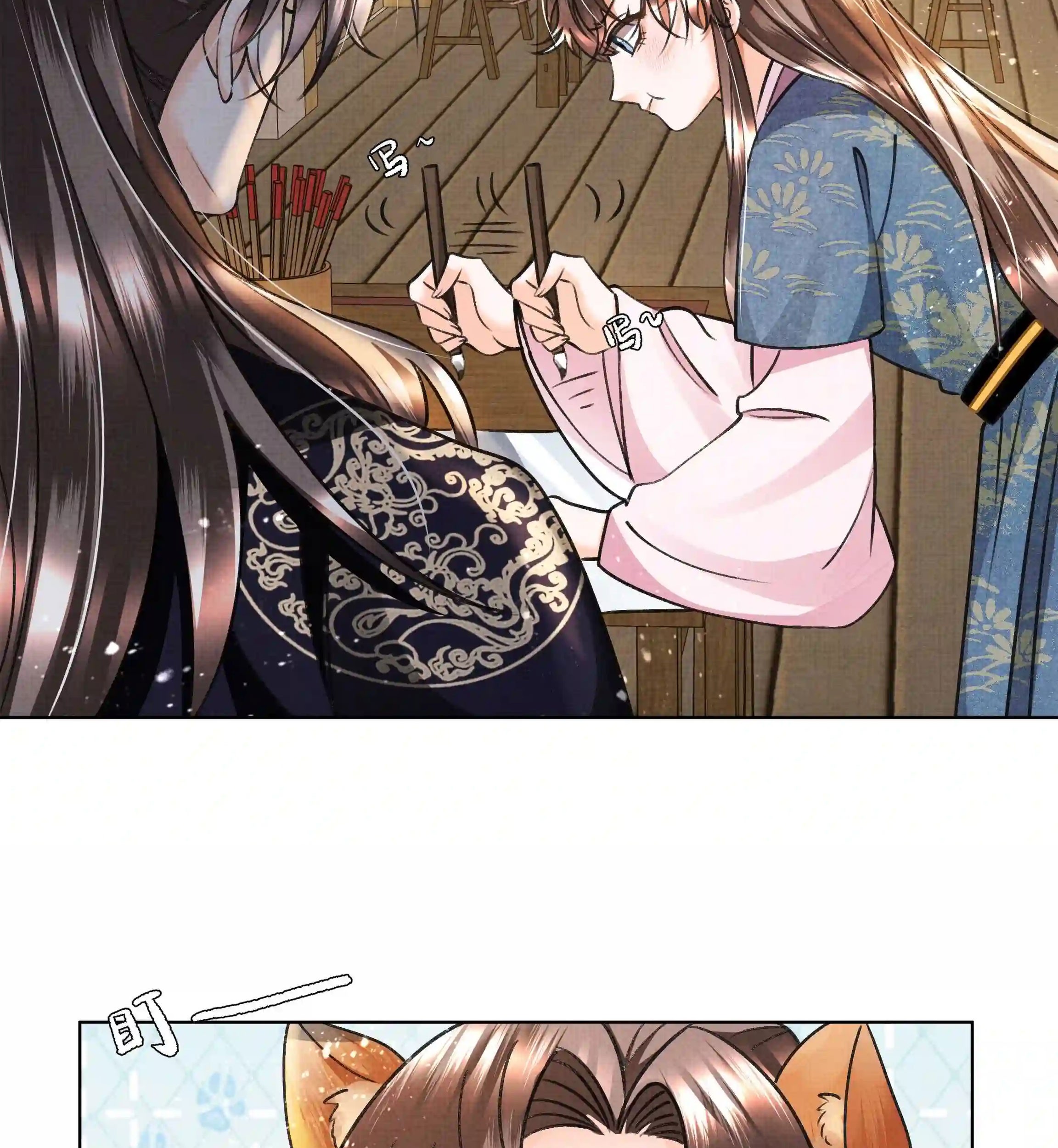 An Illicit Affair Chapter 13 Gambar 14