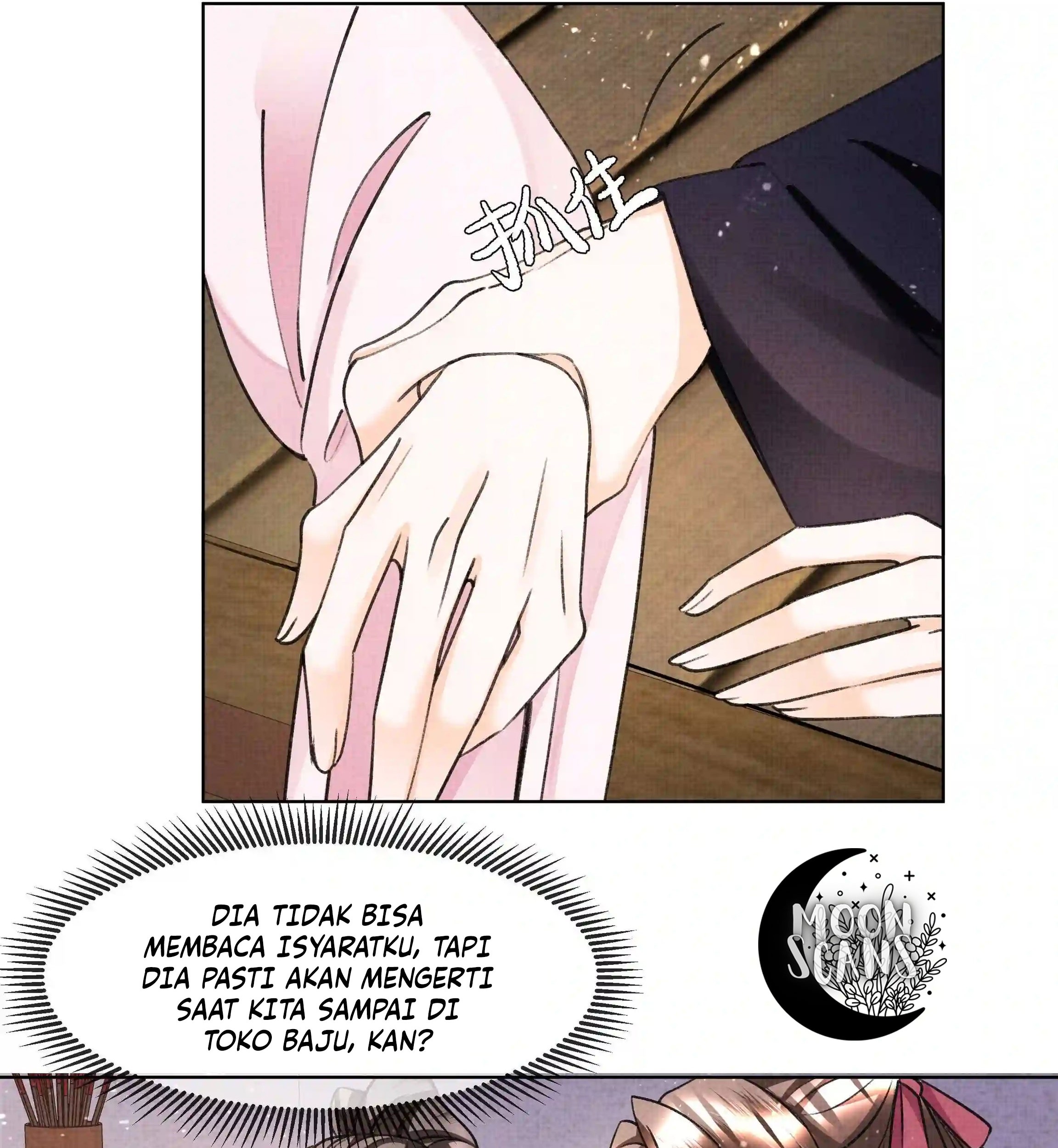 An Illicit Affair Chapter 13 Gambar 5