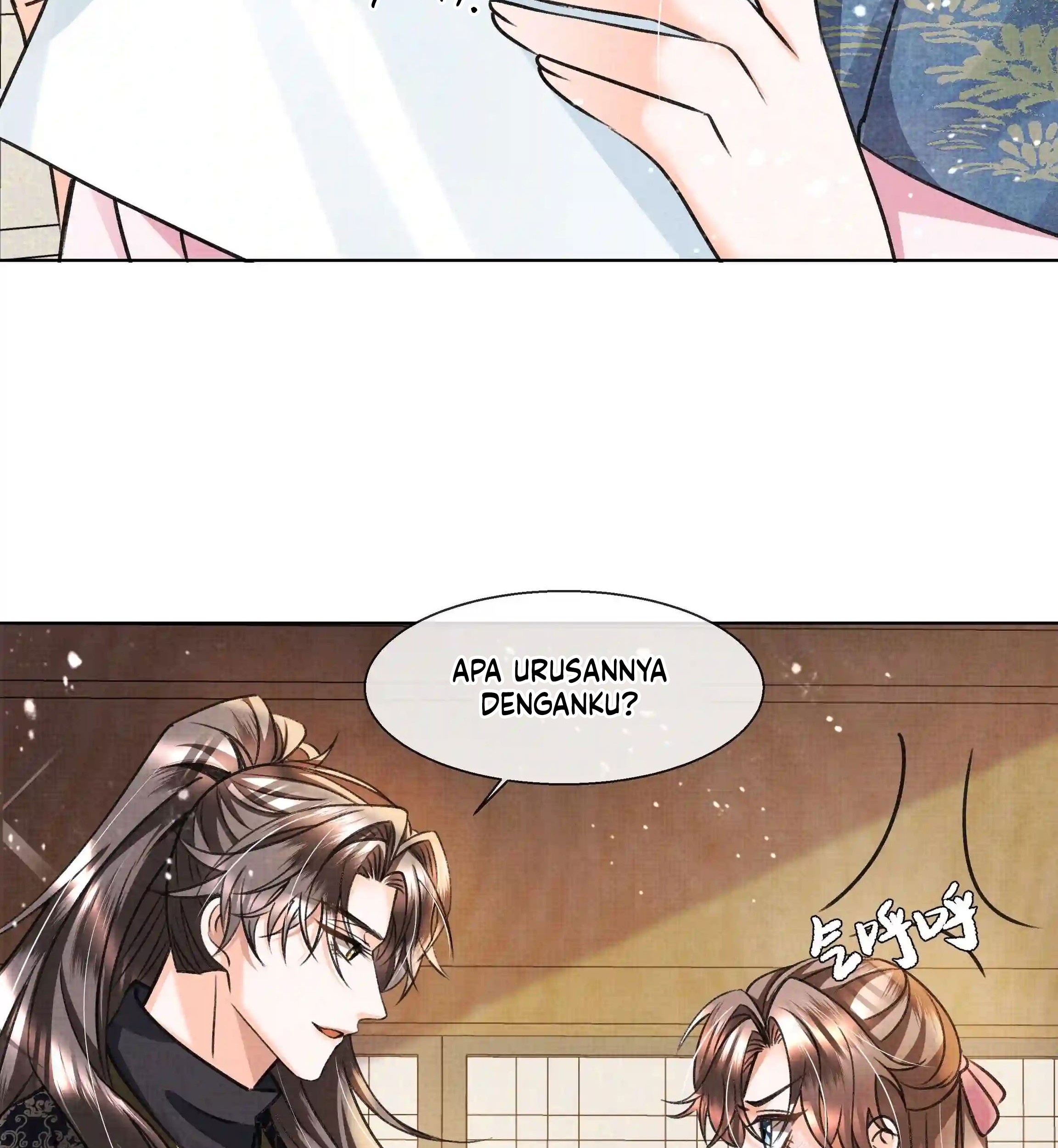 An Illicit Affair Chapter 13 Gambar 18