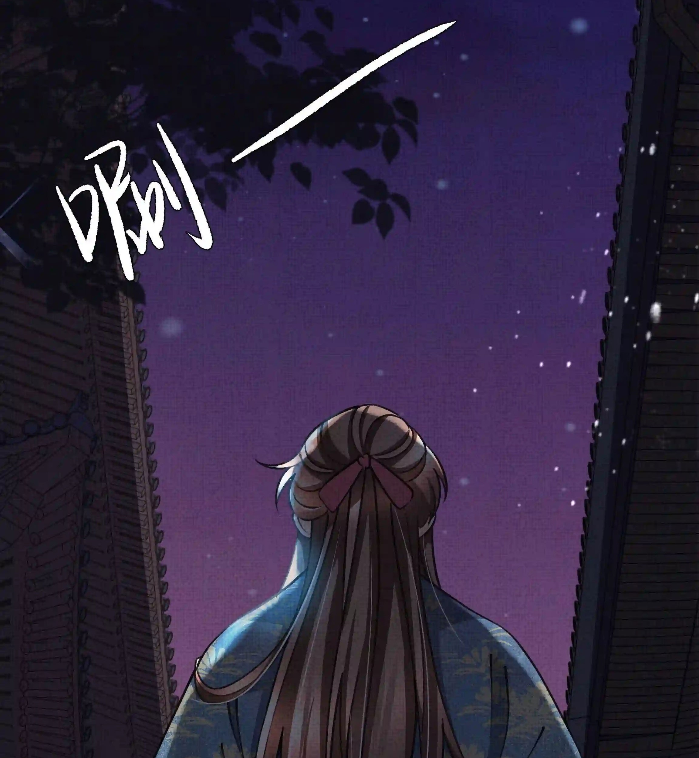 An Illicit Affair Chapter 13 Gambar 50