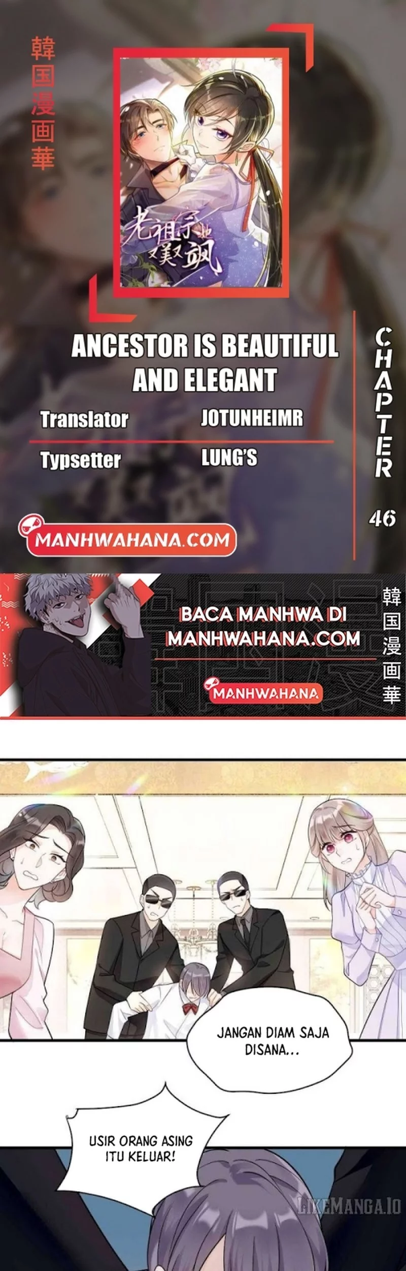 Komik Ancestor is beautiful and elegant Chapter 48 gambar nomor 1