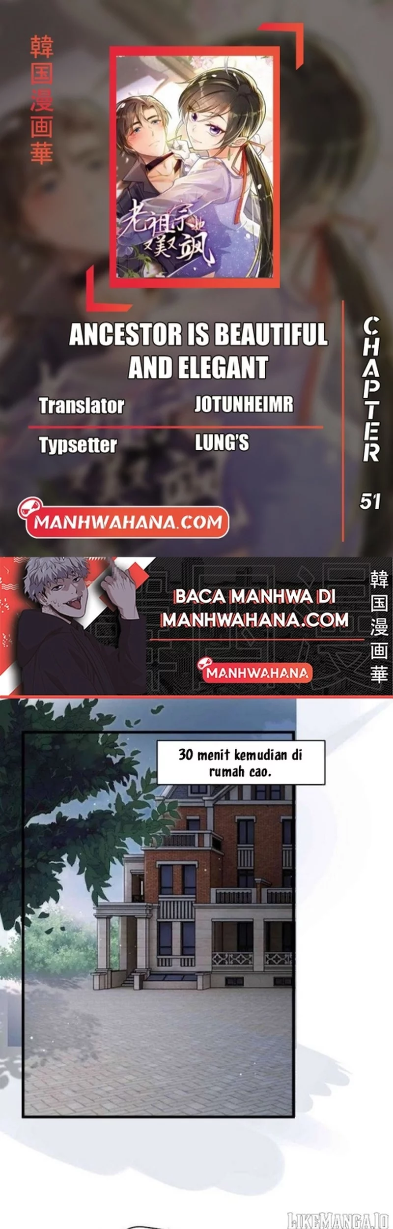 Komik Ancestor is beautiful and elegant Chapter 51 gambar nomor 1