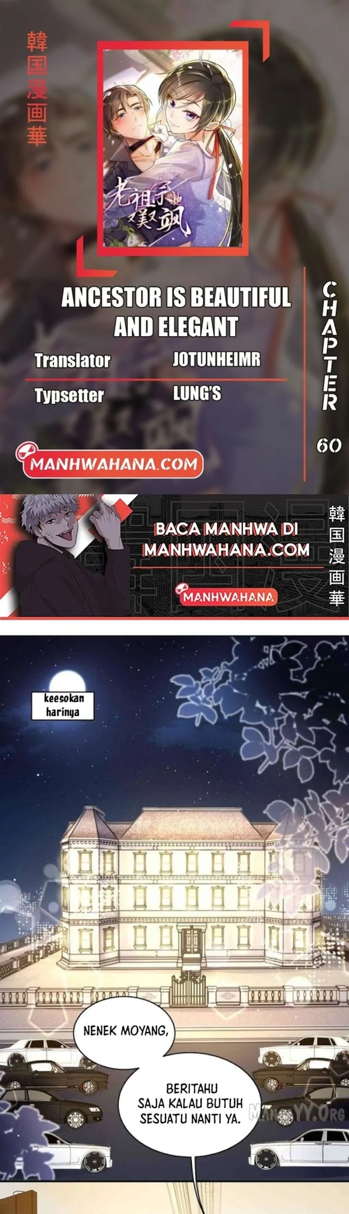 Komik Ancestor is beautiful and elegant Chapter 60 gambar nomor 1