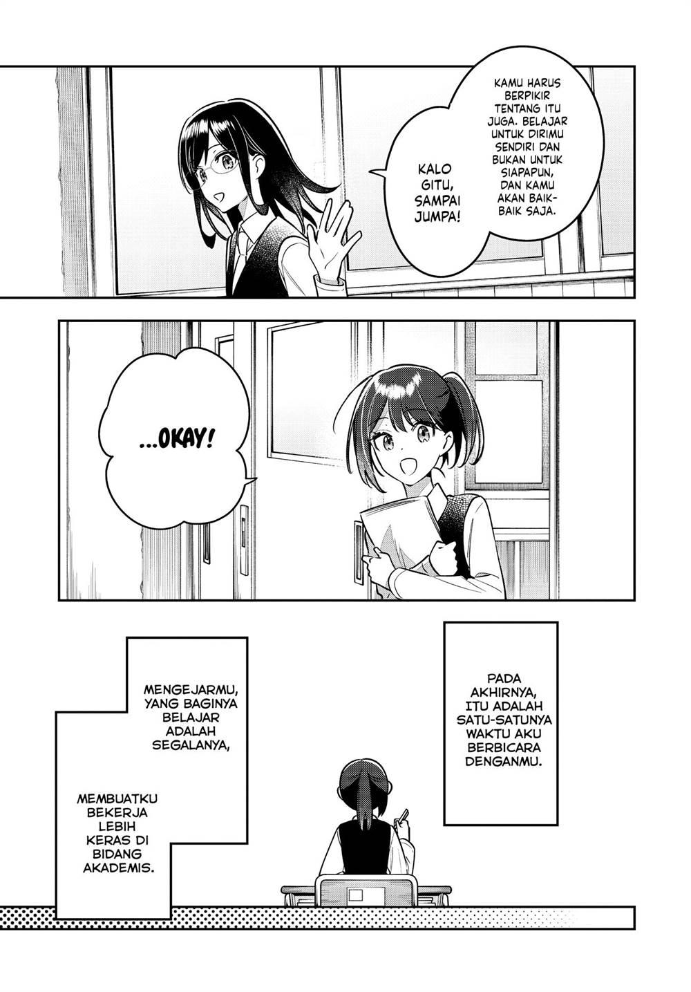 Anemone wa Netsu o Obiru Chapter 45 Gambar 19