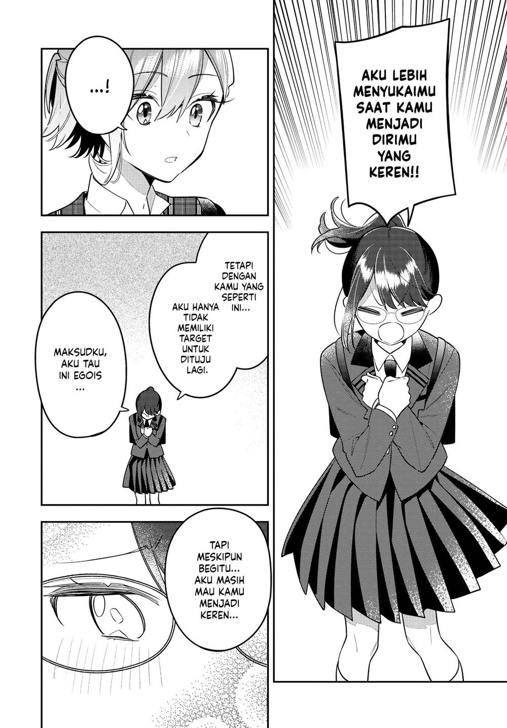 Anemone wa Netsu o Obiru Chapter 45 Gambar 24