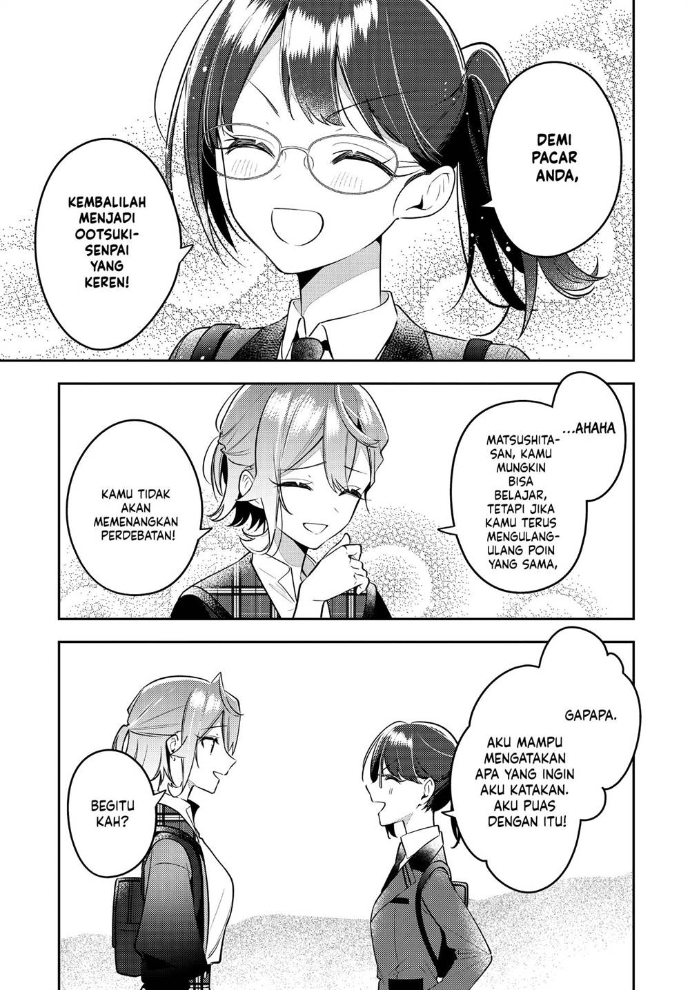 Anemone wa Netsu o Obiru Chapter 45 Gambar 29