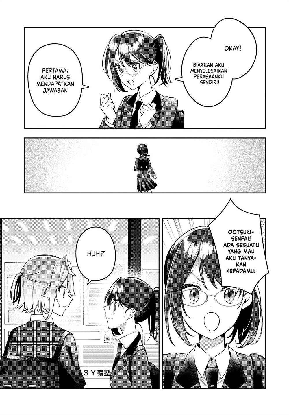 Anemone wa Netsu o Obiru Chapter 45 Gambar 21