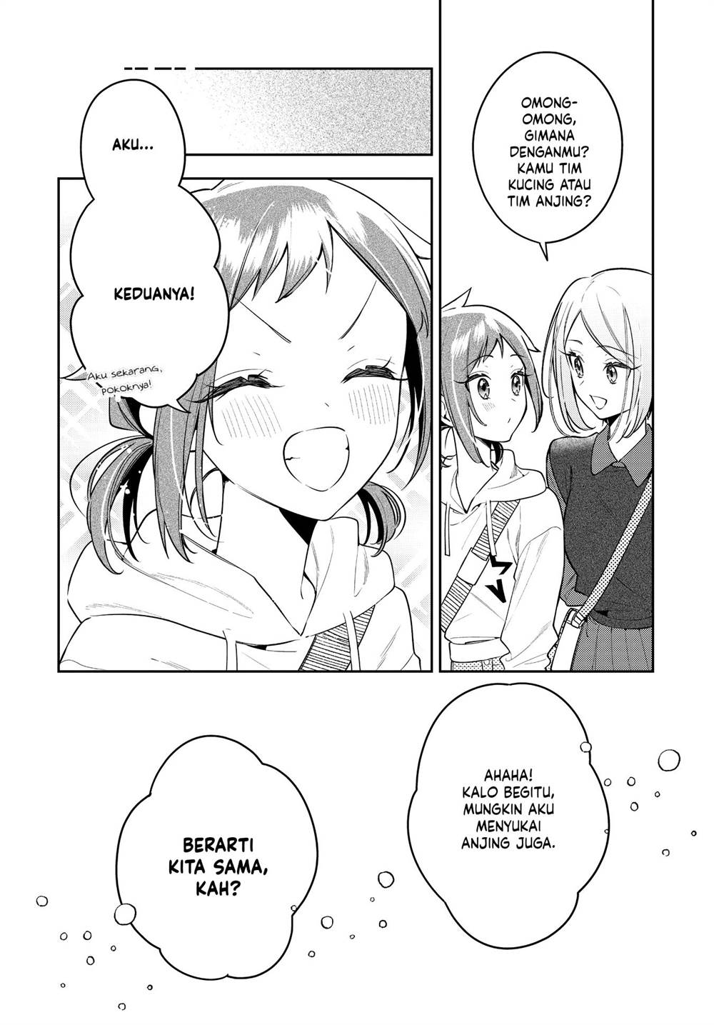 Anemone wa Netsu o Obiru Chapter 46 Gambar 14