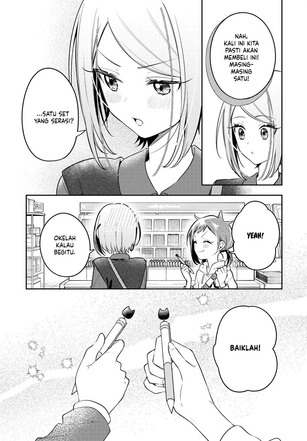 Anemone wa Netsu o Obiru Chapter 46 Gambar 15