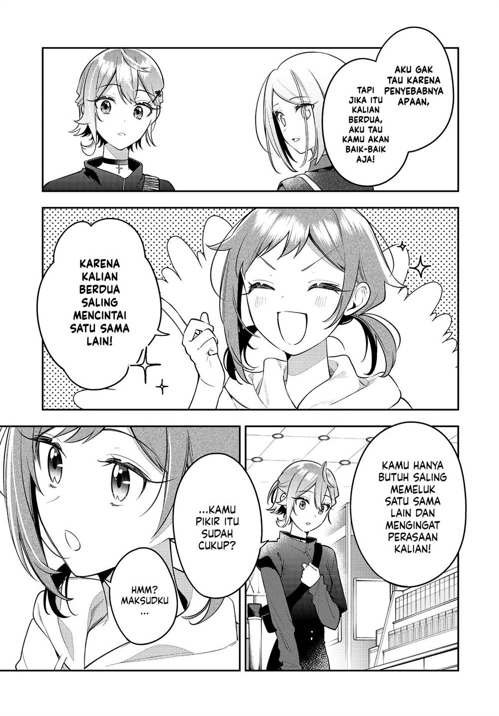 Anemone wa Netsu o Obiru Chapter 46 Gambar 19