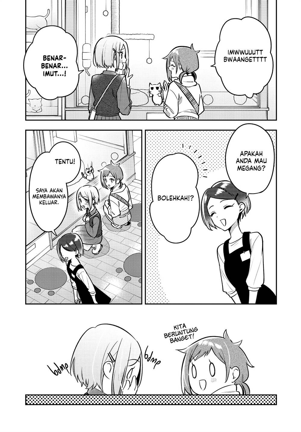 Anemone wa Netsu o Obiru Chapter 46 Gambar 7