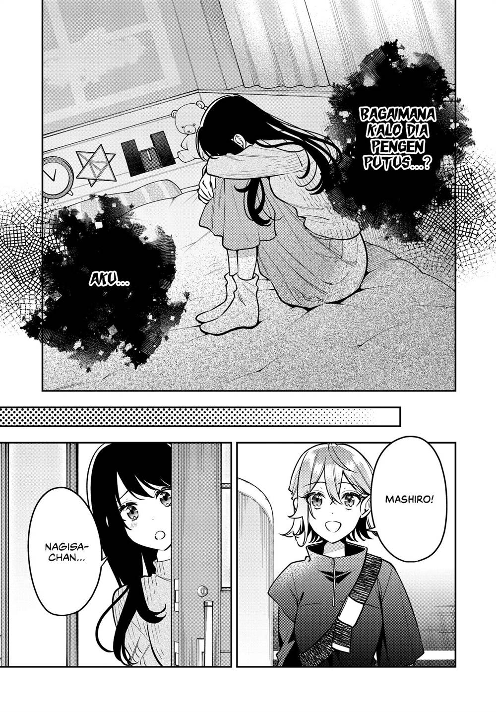 Anemone wa Netsu o Obiru Chapter 47 Gambar 5