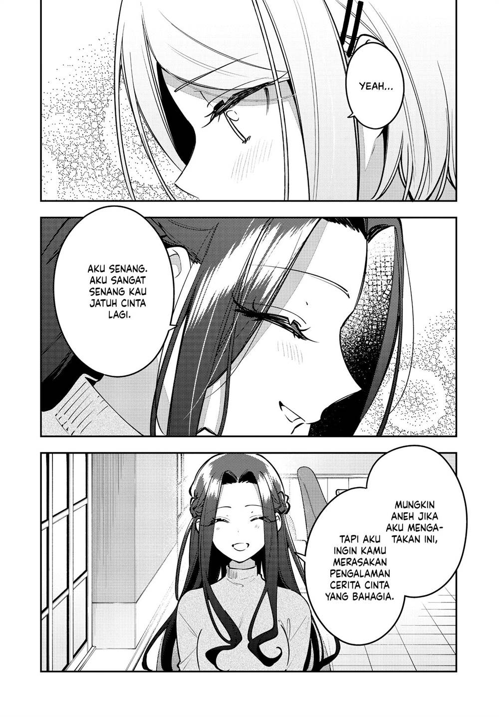 Anemone wa Netsu o Obiru Chapter 48 Gambar 16