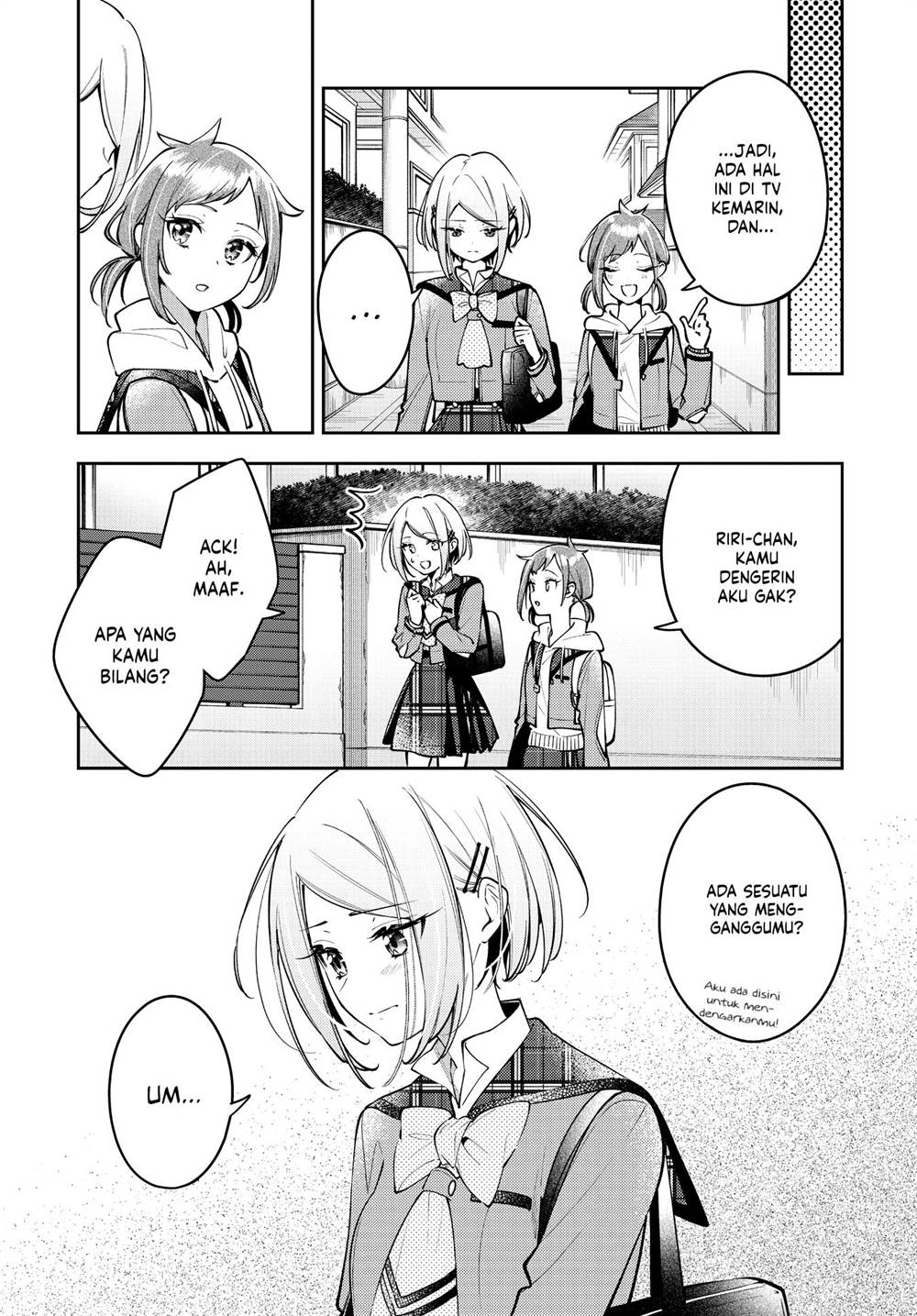 Anemone wa Netsu o Obiru Chapter 48 Gambar 7