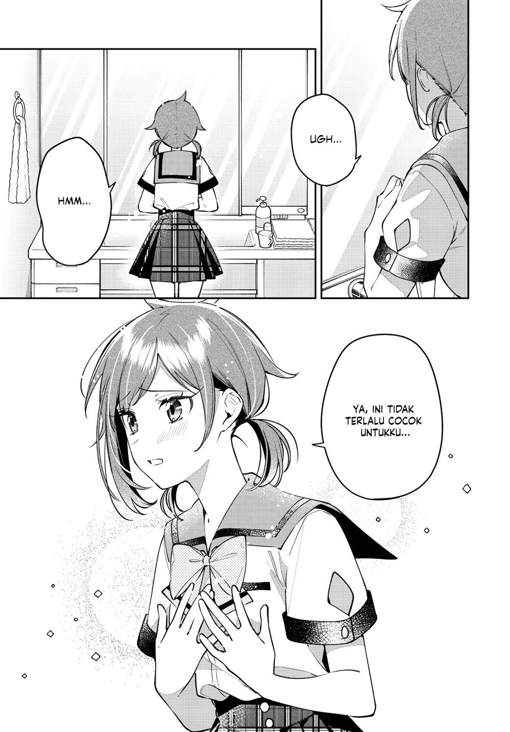 Komik Anemone wa Netsu o Obiru Chapter 49 gambar nomor 1