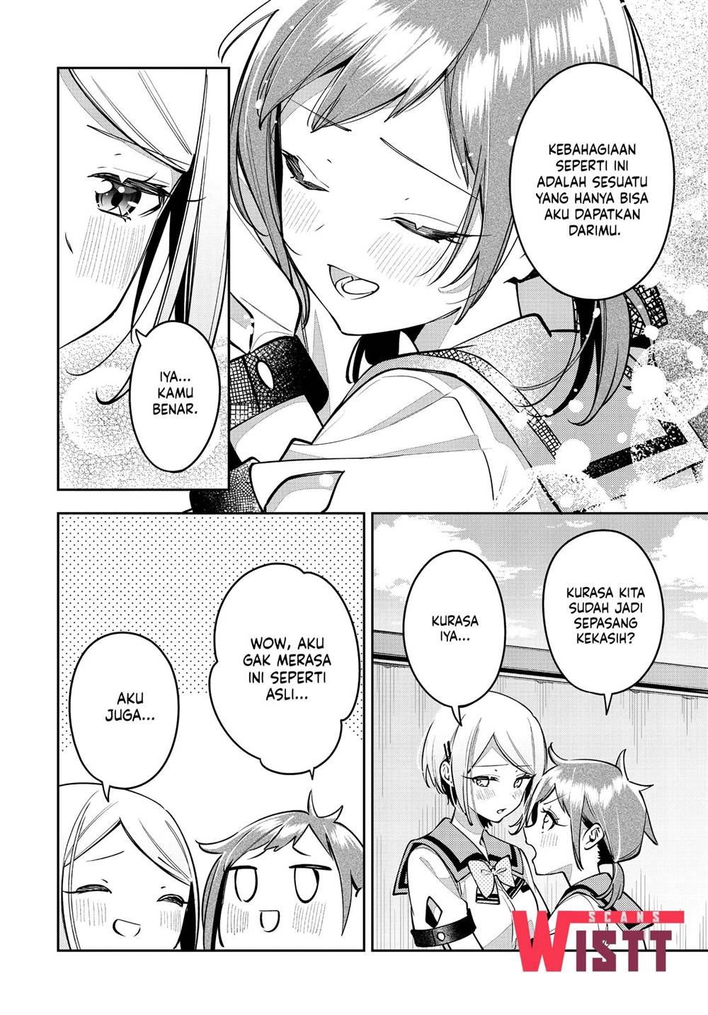 Anemone wa Netsu o Obiru Chapter 49 Gambar 26