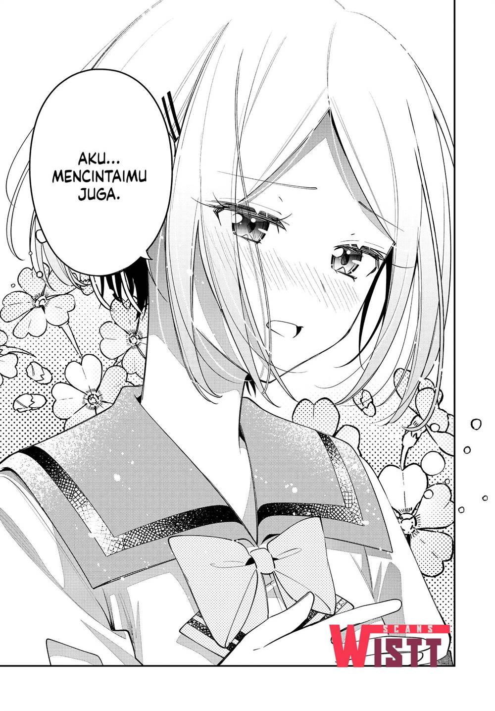 Anemone wa Netsu o Obiru Chapter 49 Gambar 23