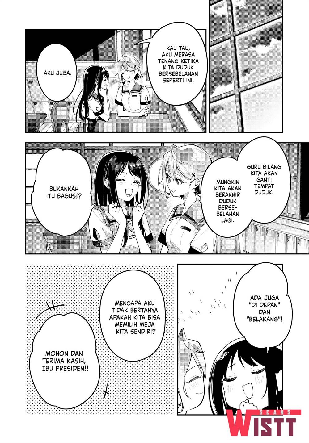 Anemone wa Netsu o Obiru Chapter 50 Gambar 16