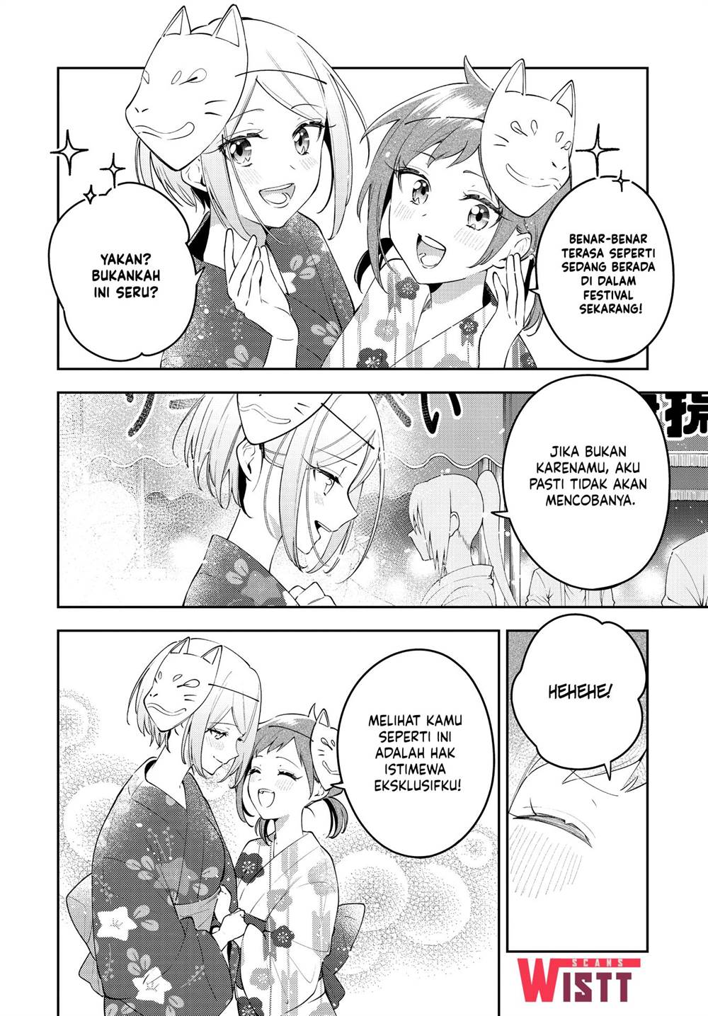 Anemone wa Netsu o Obiru Chapter 51 Gambar 16