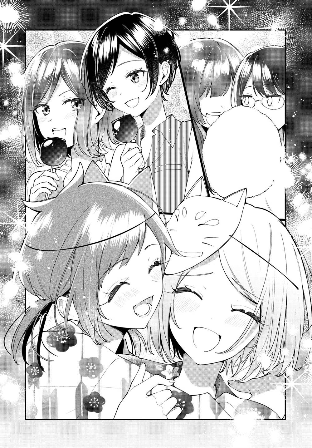 Anemone wa Netsu o Obiru Chapter 51 Gambar 26