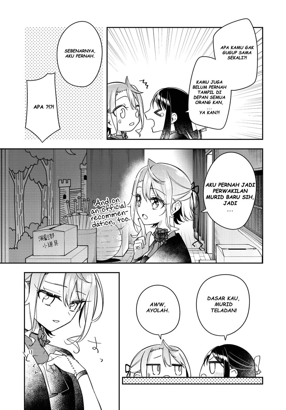 Anemone wa Netsu o Obiru Chapter 24 Gambar 5