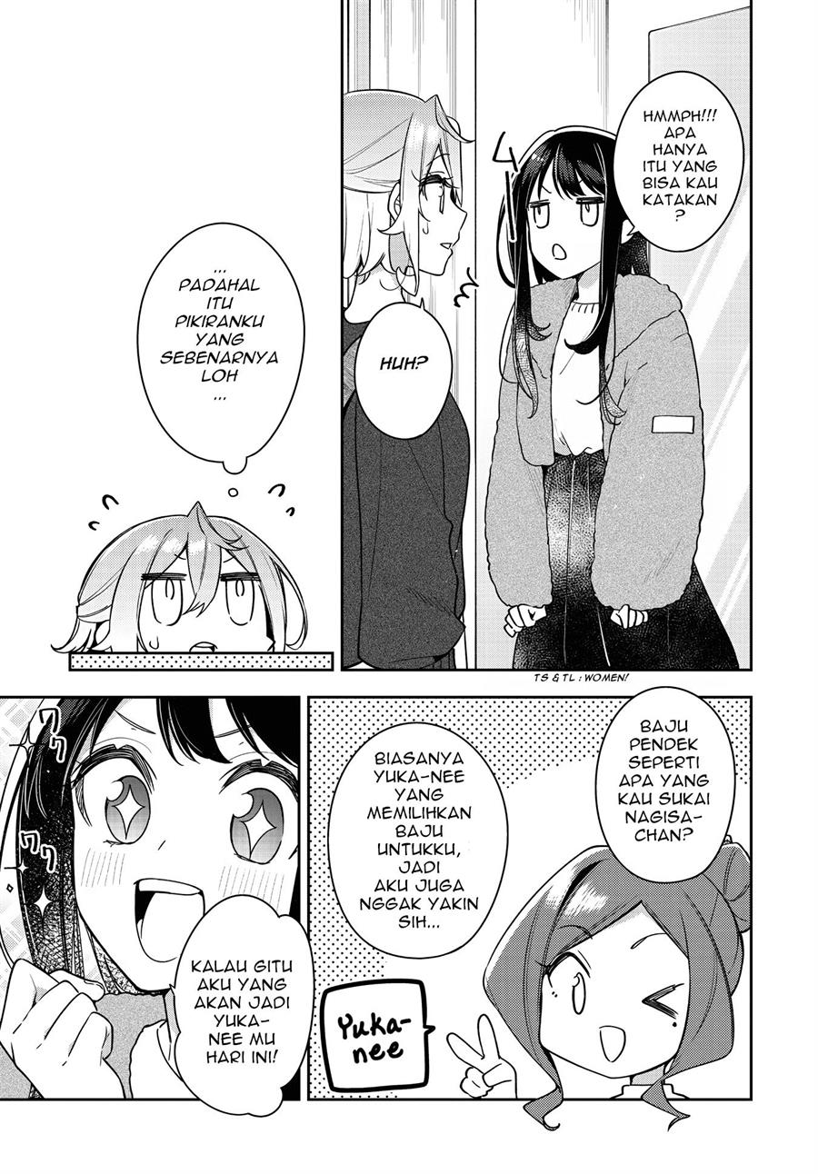 Anemone wa Netsu o Obiru Chapter 25 Gambar 6