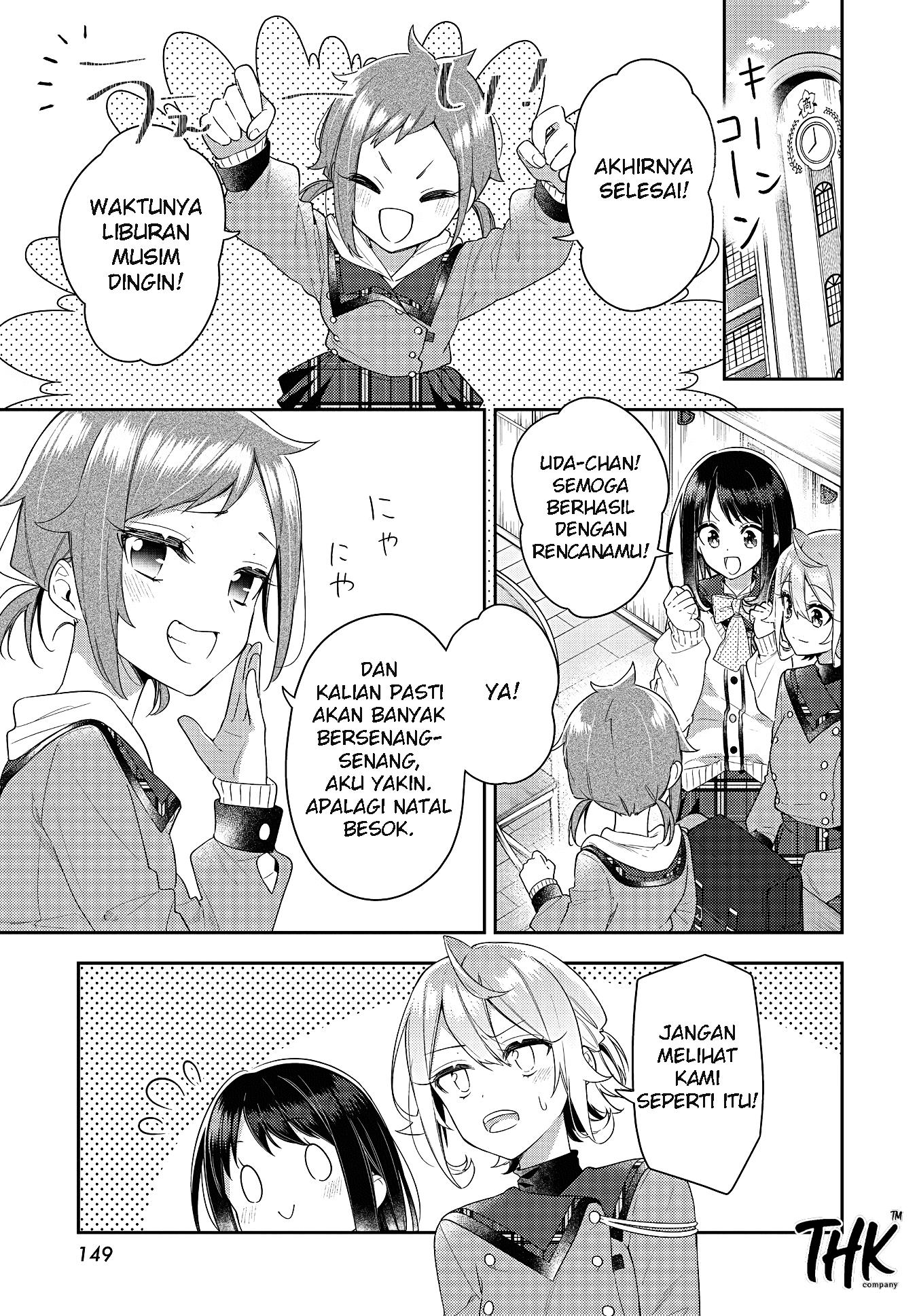 Komik Anemone wa Netsu o Obiru Chapter 27 gambar nomor 1