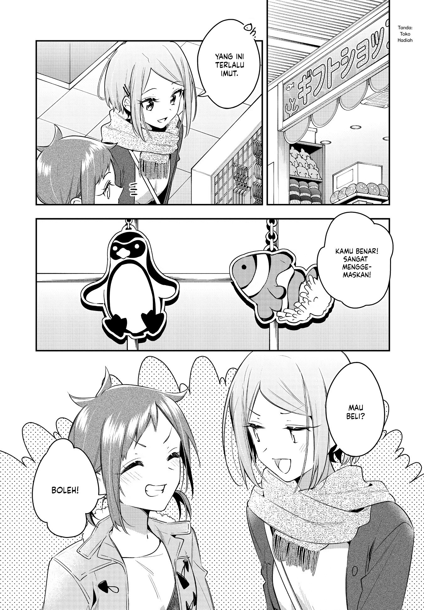 Anemone wa Netsu o Obiru Chapter 29 Gambar 19