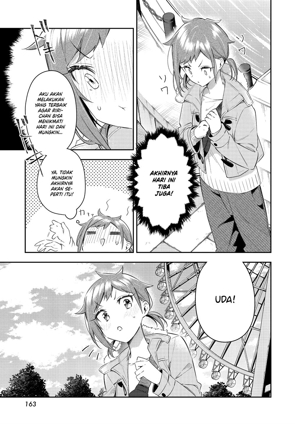 Komik Anemone wa Netsu o Obiru Chapter 29 gambar nomor 1