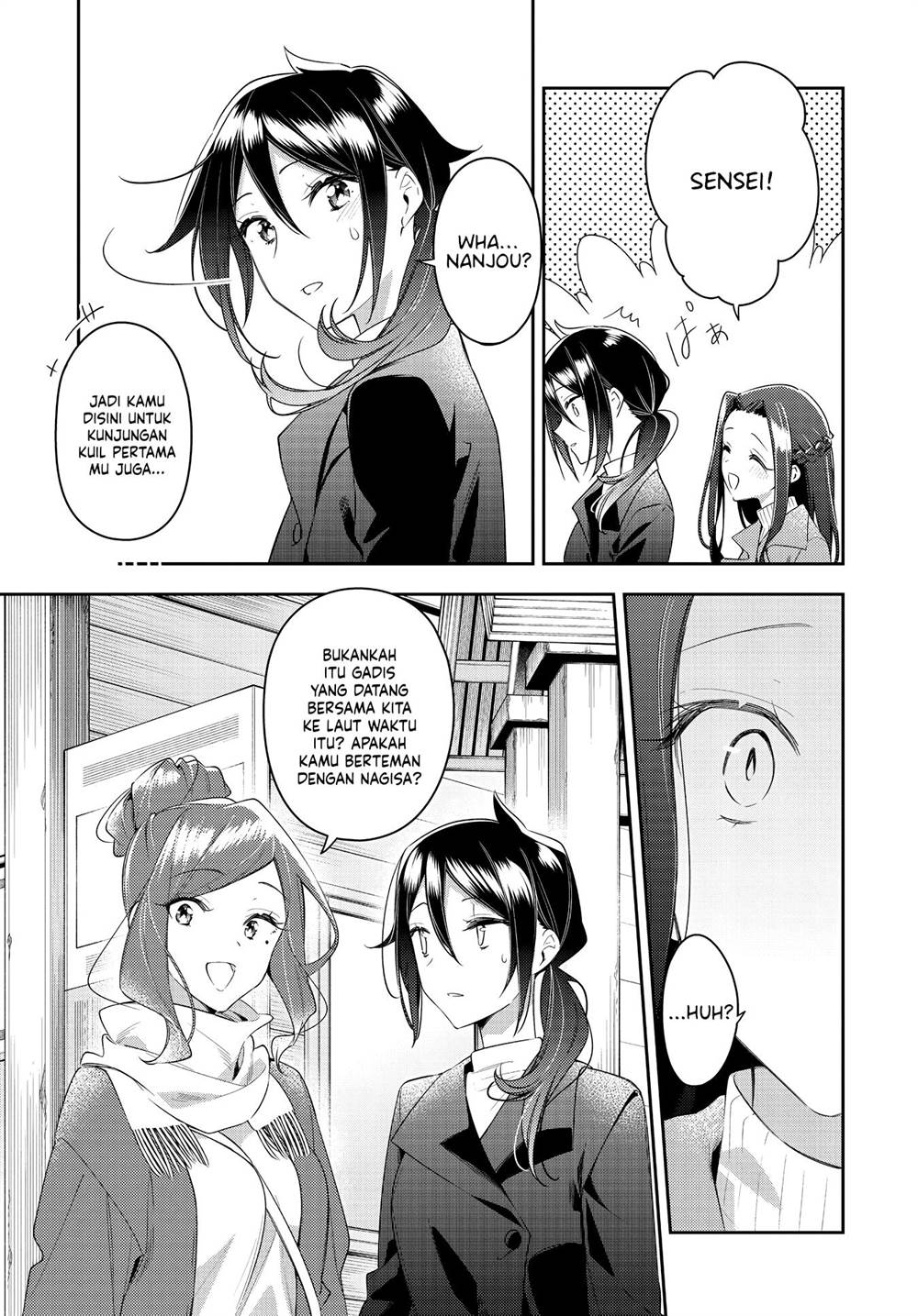 Anemone wa Netsu o Obiru Chapter 30 Gambar 17