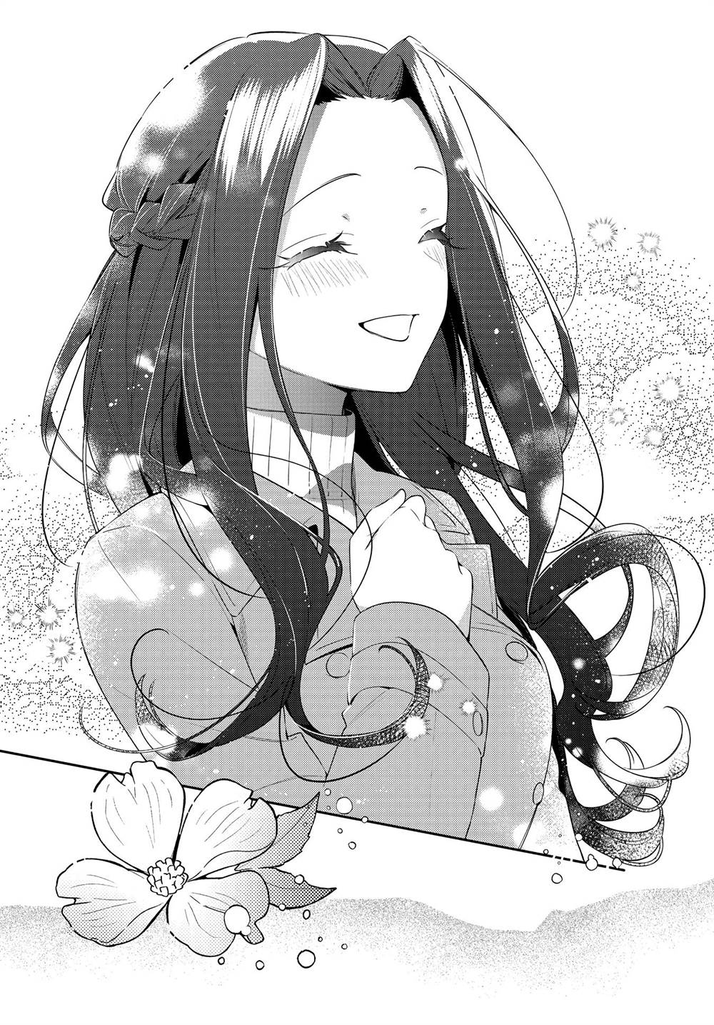 Anemone wa Netsu o Obiru Chapter 30 Gambar 22