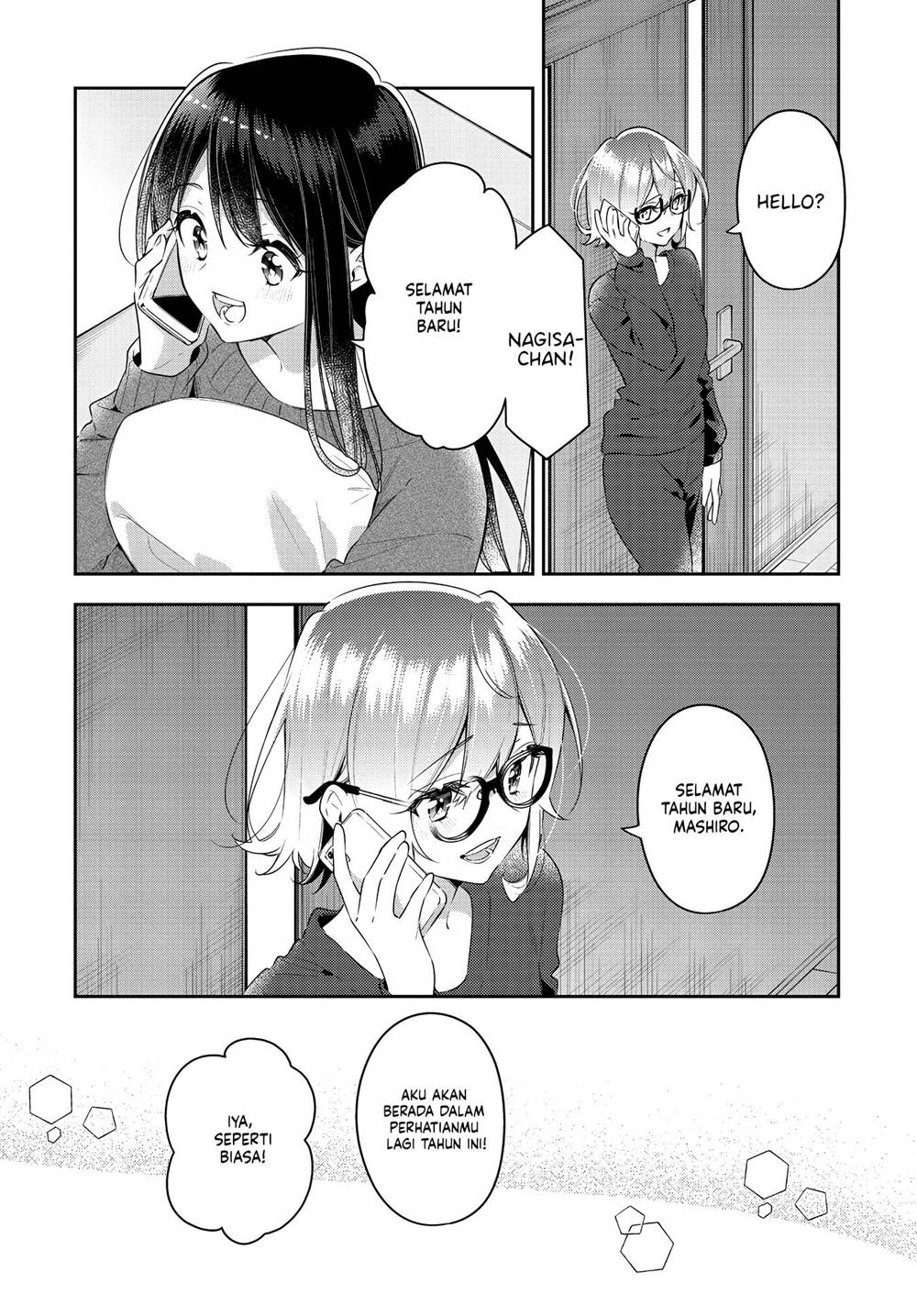 Manga Anemone wa Netsu o Obiru Chapter 30 gambar nomor 2