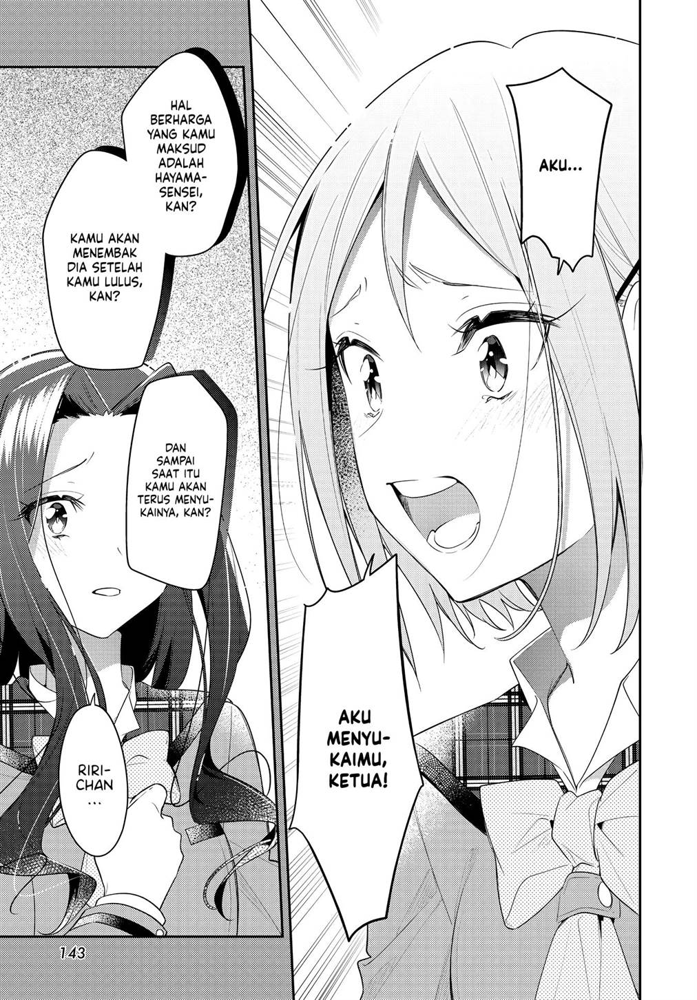 Anemone wa Netsu o Obiru Chapter 31 Gambar 19