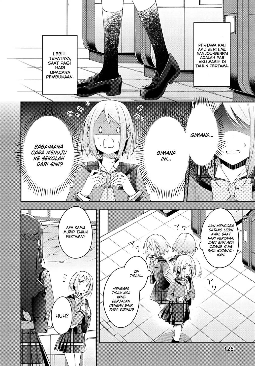 Anemone wa Netsu o Obiru Chapter 31 Gambar 4