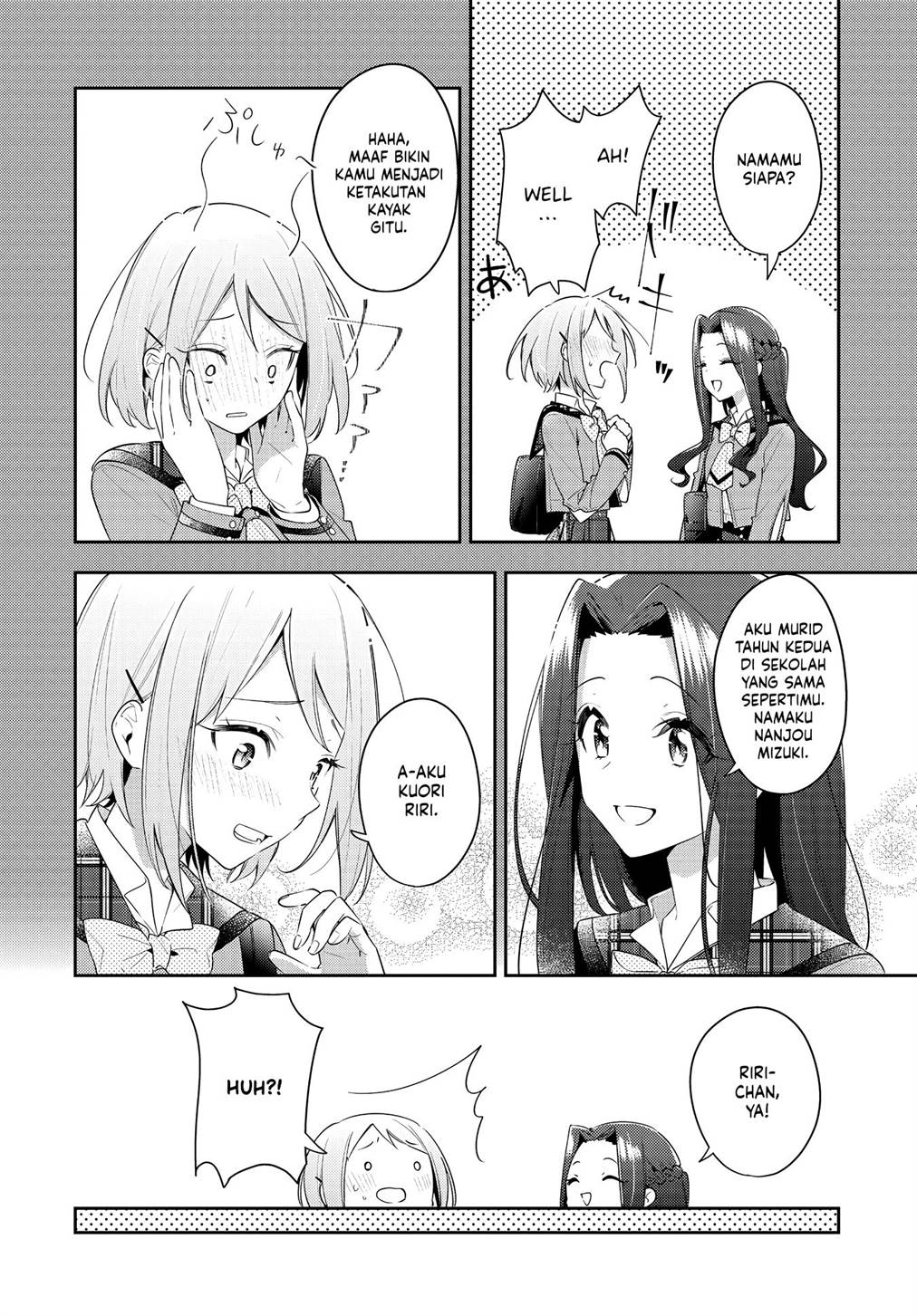 Anemone wa Netsu o Obiru Chapter 31 Gambar 6