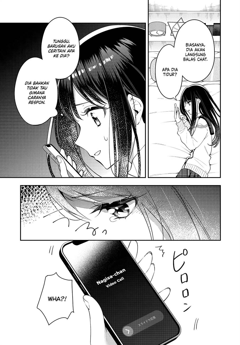 Anemone wa Netsu o Obiru Chapter 33 Gambar 17