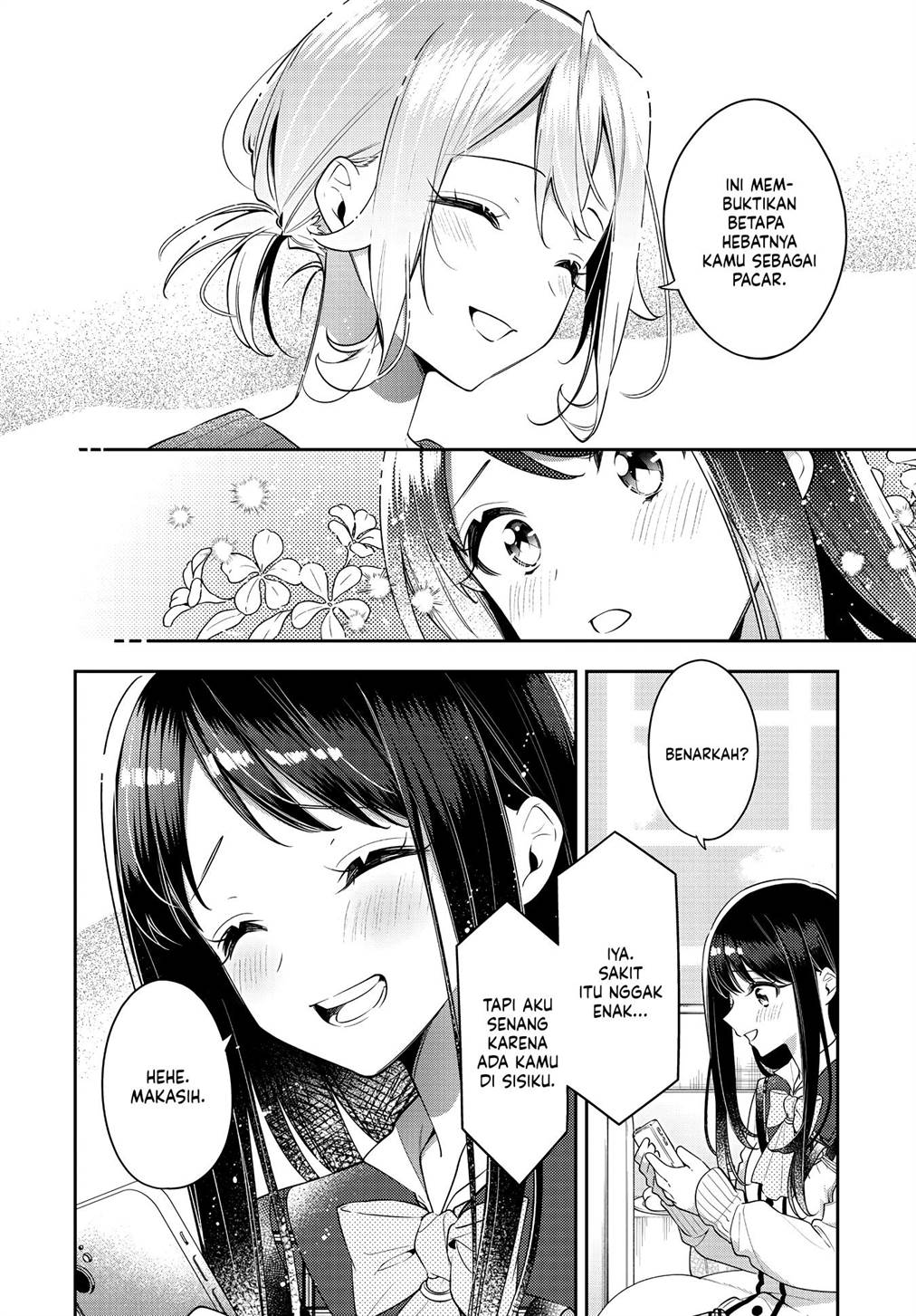 Anemone wa Netsu o Obiru Chapter 33 Gambar 22