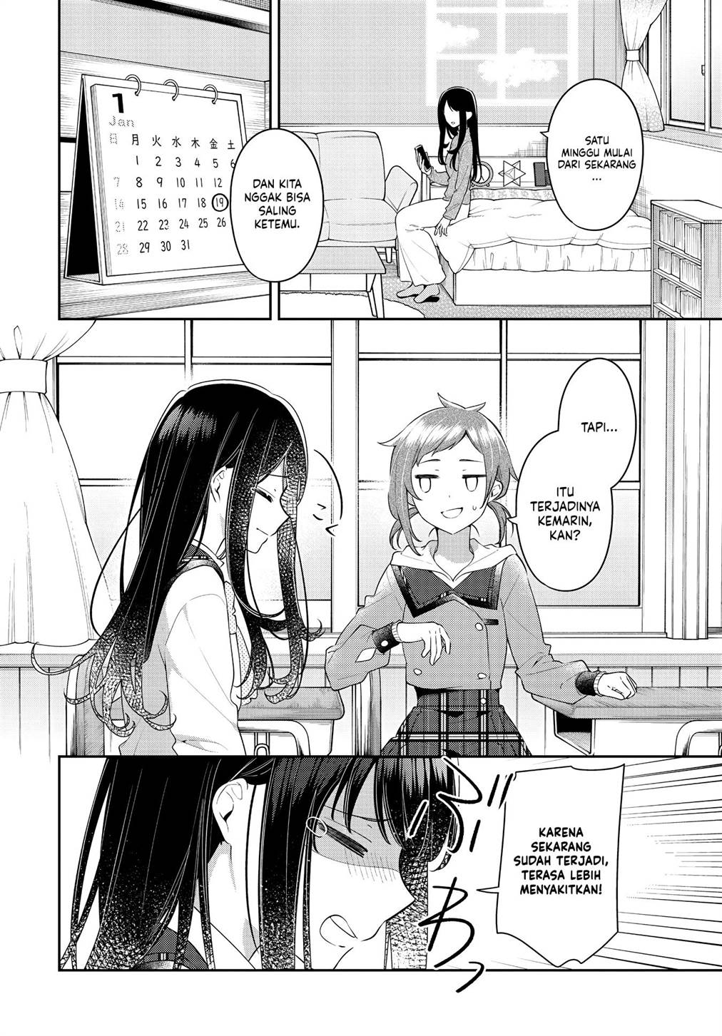 Anemone wa Netsu o Obiru Chapter 33 Gambar 4