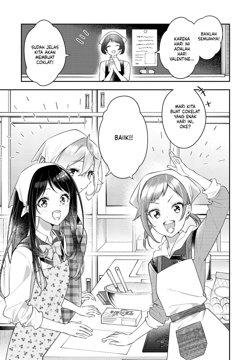 Komik Anemone wa Netsu o Obiru Chapter 34 gambar nomor 1