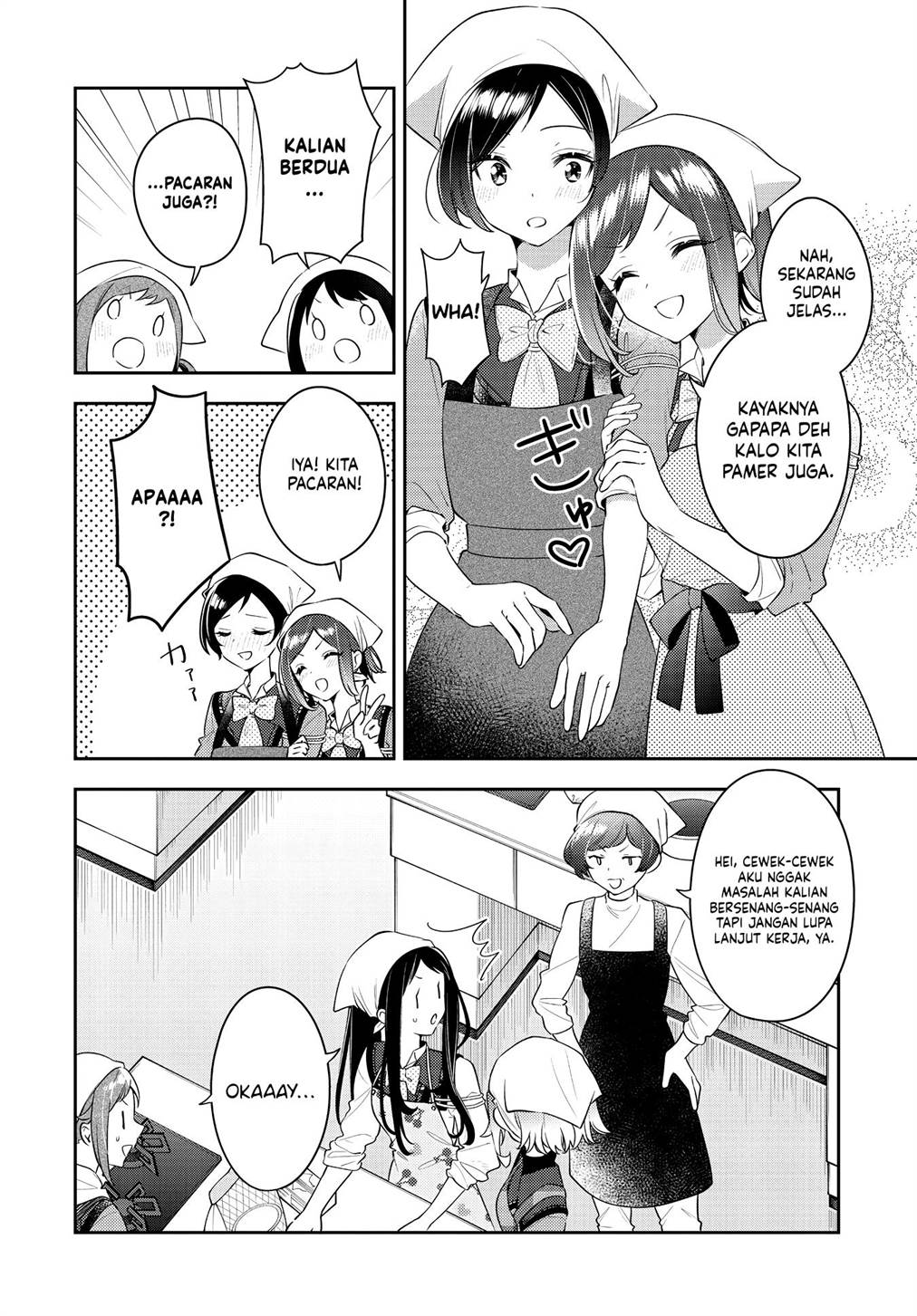 Anemone wa Netsu o Obiru Chapter 34 Gambar 12